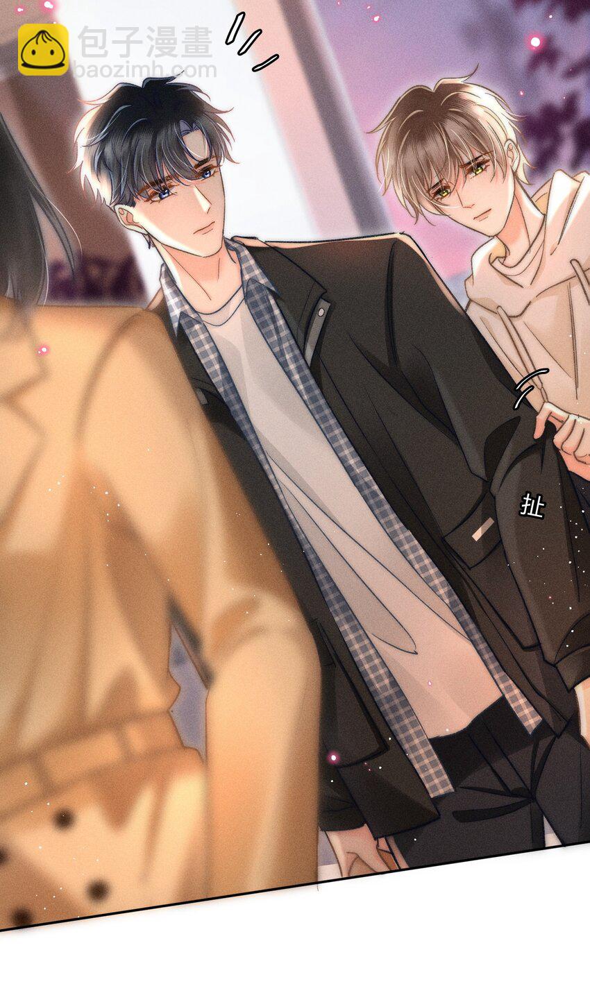 036 你现在好像只有我！-第37话