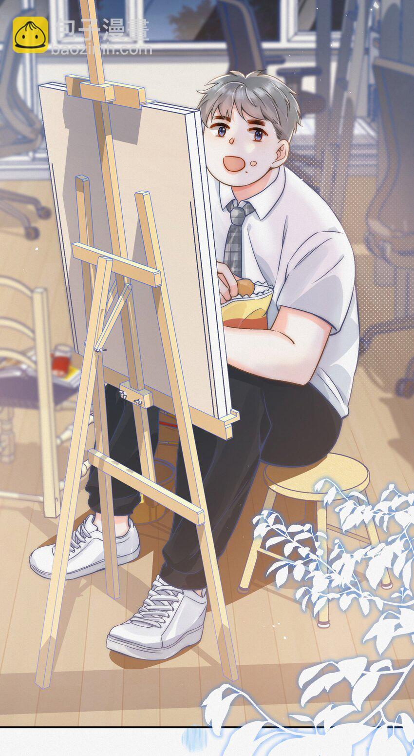 005 室友大人？！-第5话