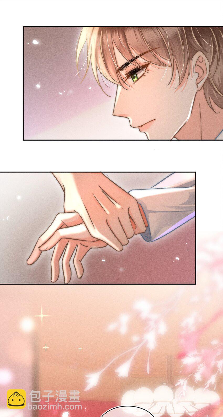 040 和他的人设一点也不符合！-第41话