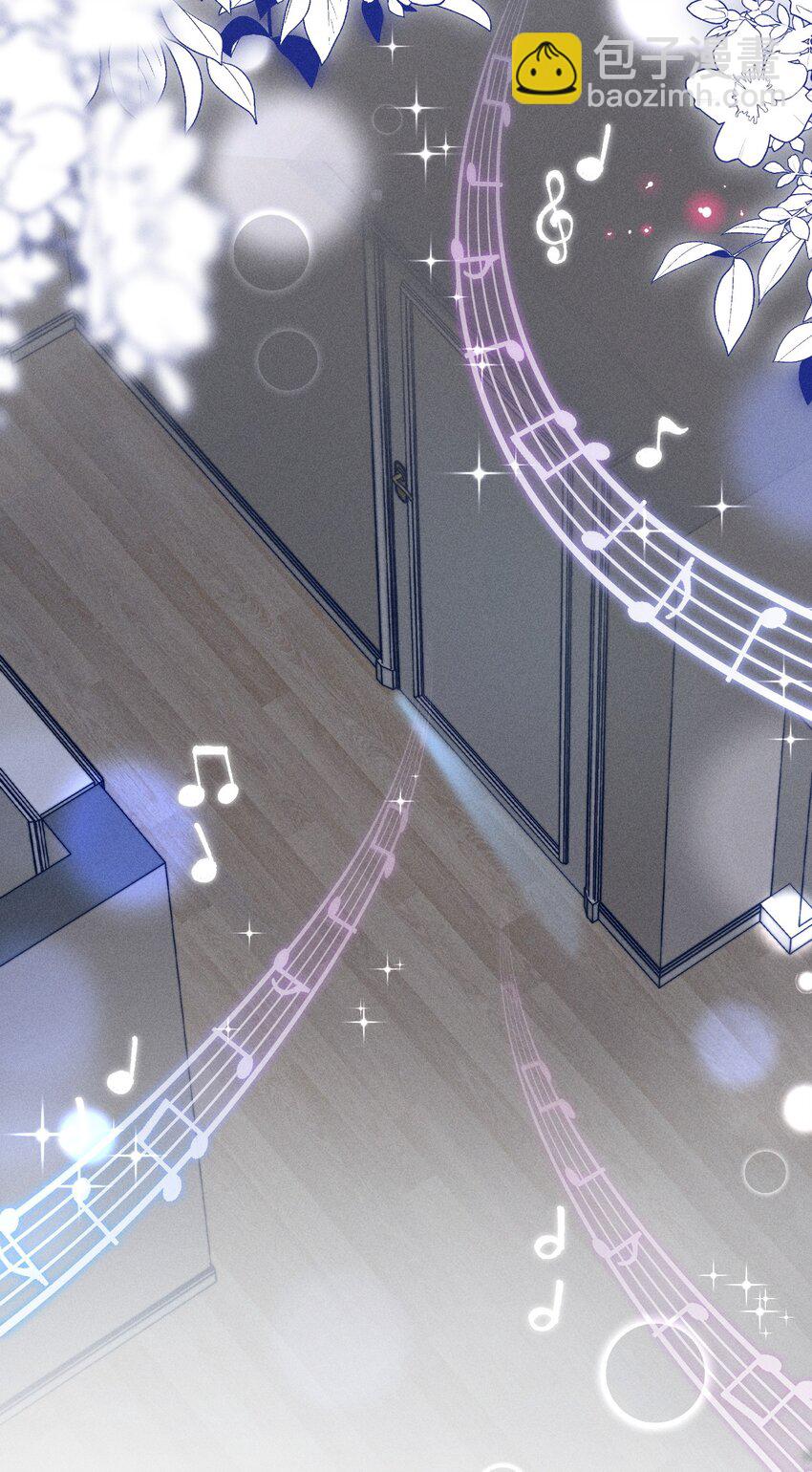 042 你不用和任何人比！-第45话