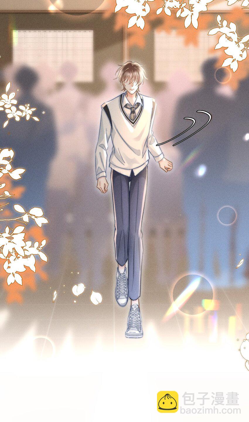 042 你不用和任何人比！-第45话