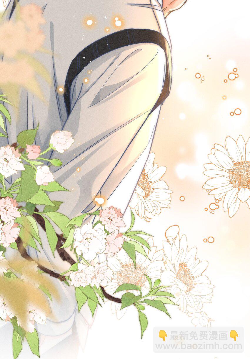 042 你不用和任何人比！-第45话