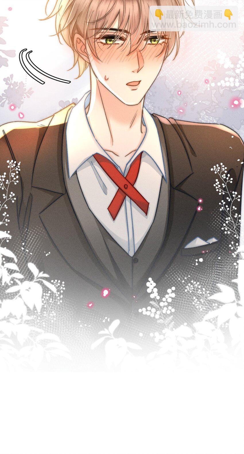 046 我&hellip;&hellip;好想他！-第49话