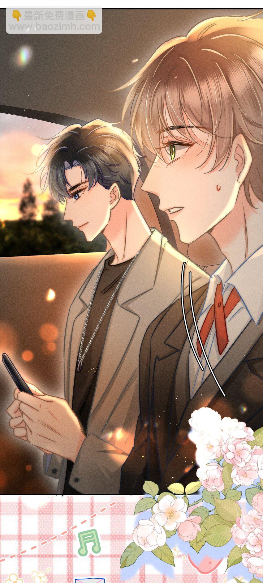 046 我&hellip;&hellip;好想他！-第49话