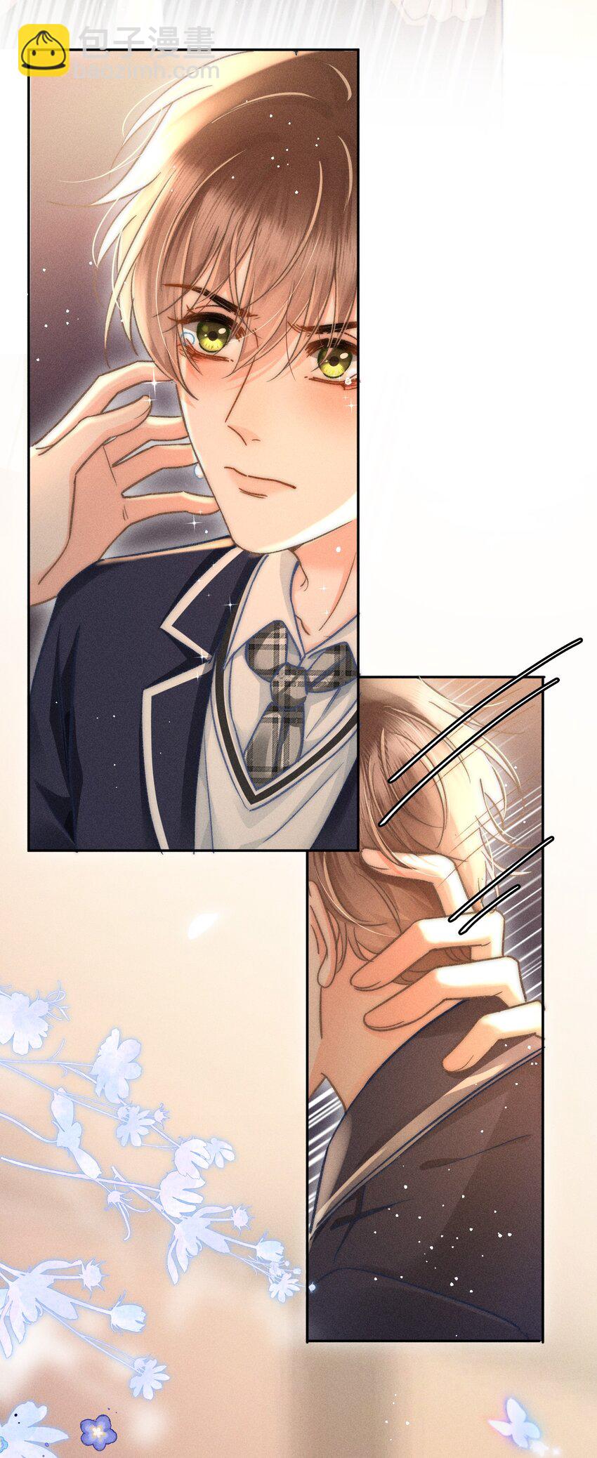 048 我喜欢你！-第51话