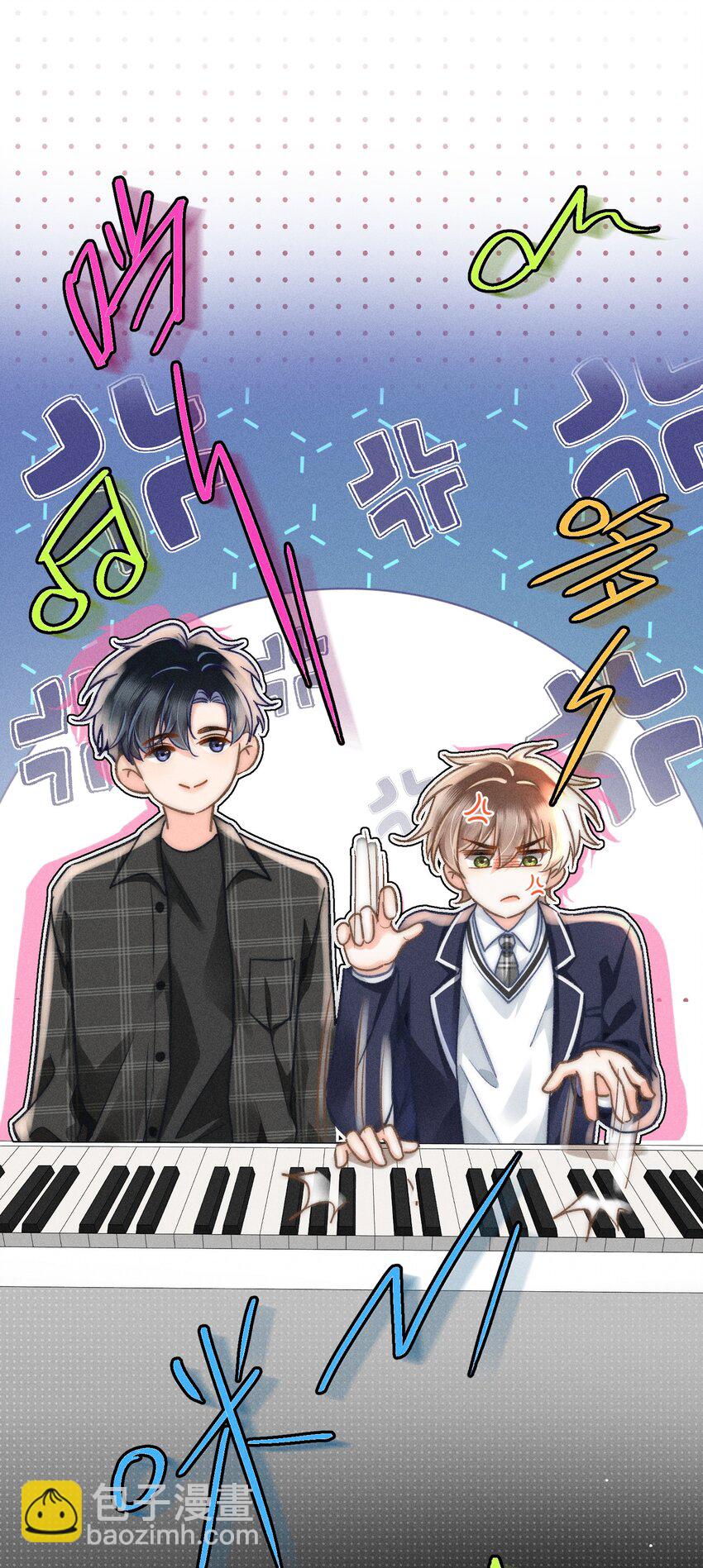 048 我喜欢你！-第51话