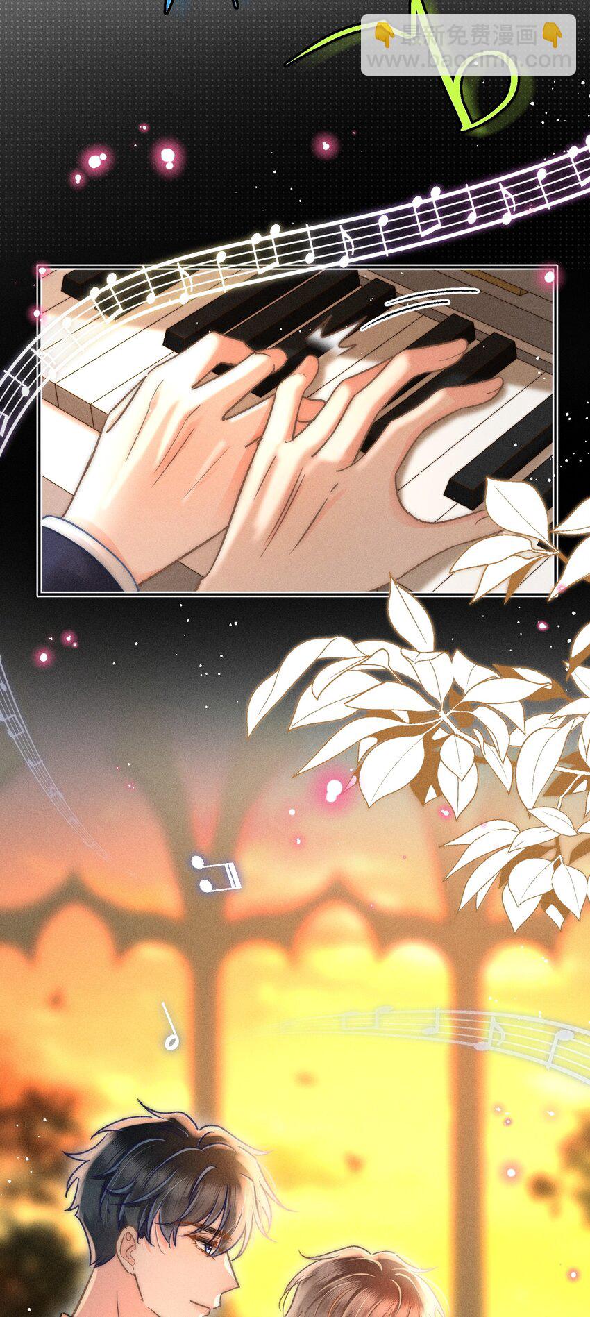 048 我喜欢你！-第51话