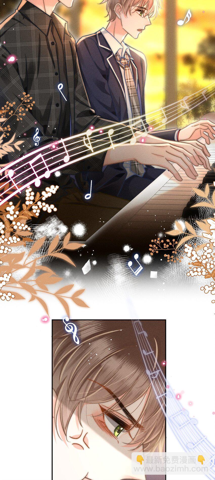 048 我喜欢你！-第51话