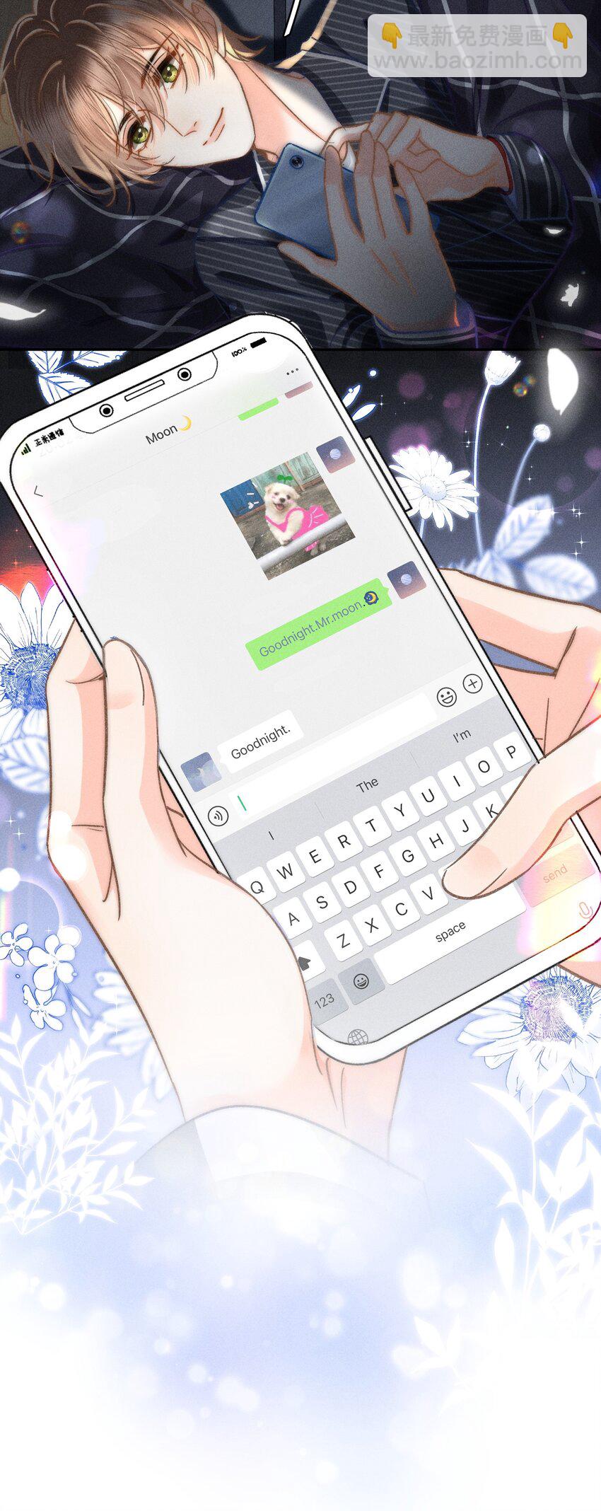 050 学会了吗？-第53话