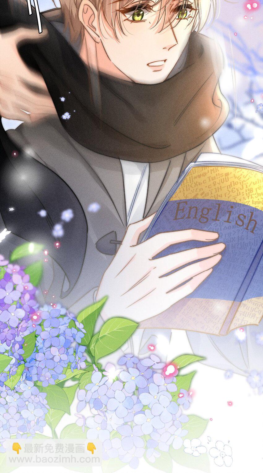 050 学会了吗？-第53话