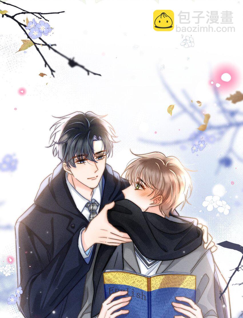 050 学会了吗？-第53话