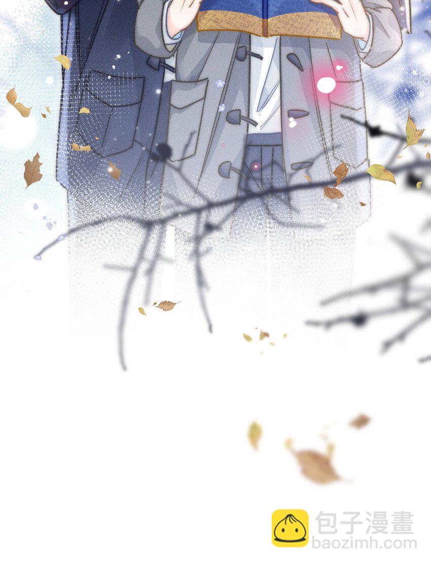 050 学会了吗？-第53话