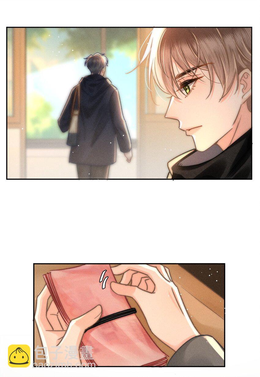 052 在我这你不需要回避。-第55话