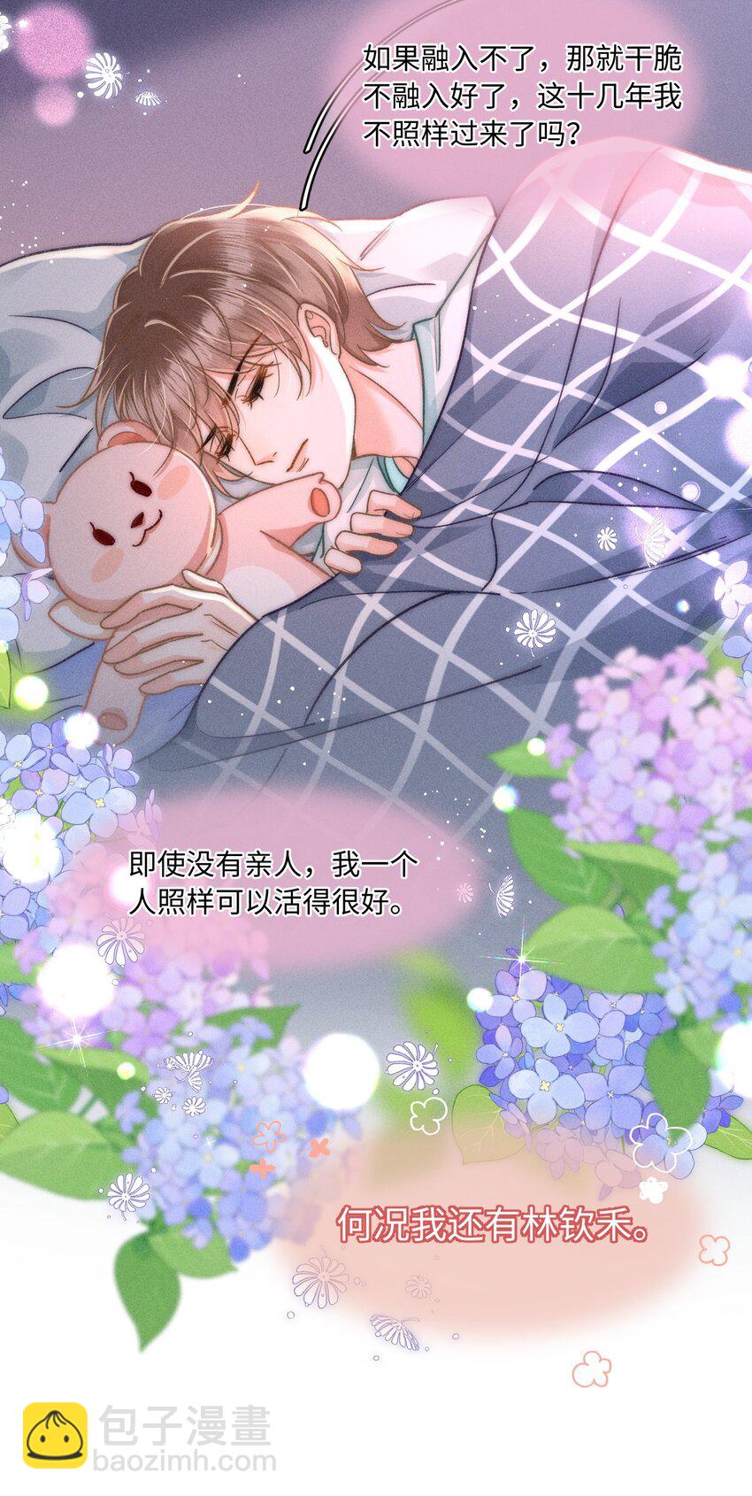 060 我还有他！-第65话