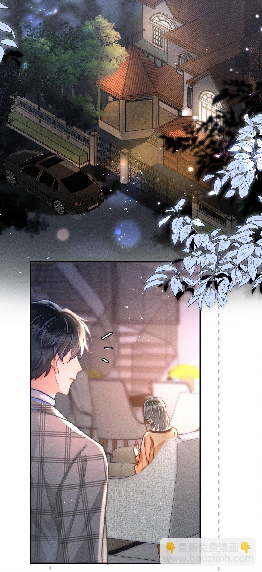 060 我还有他！-第65话