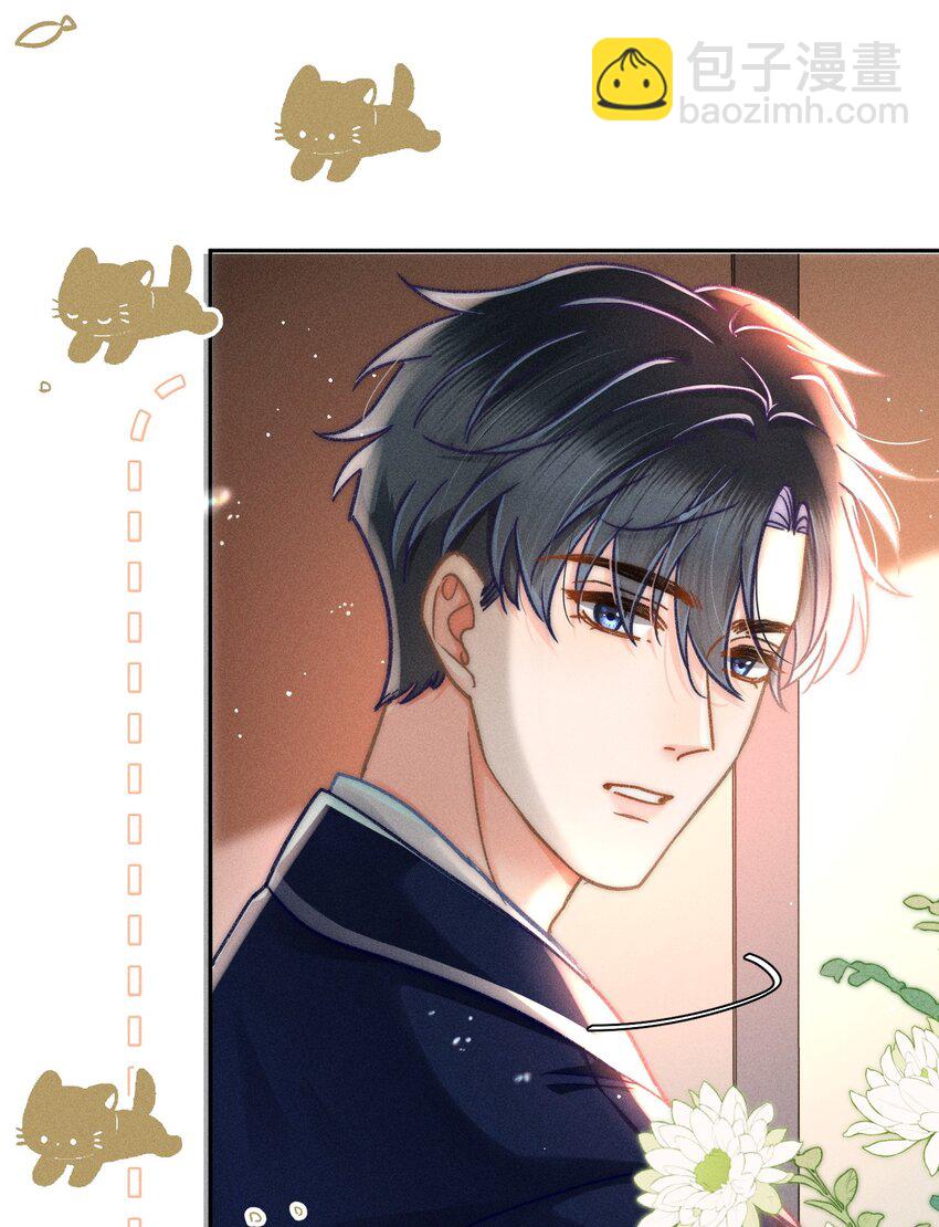 062 他知道我的生日吗？-第67话