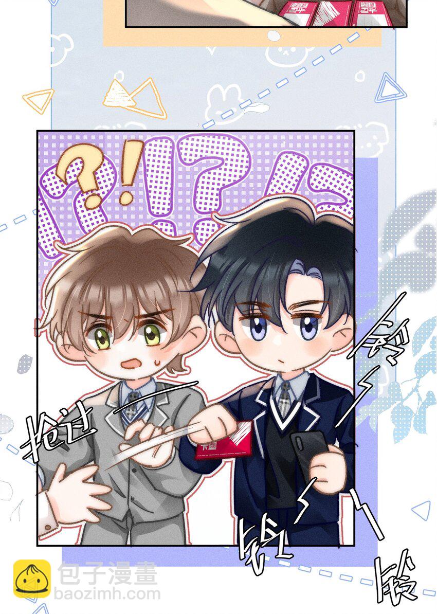 062 他知道我的生日吗？-第67话