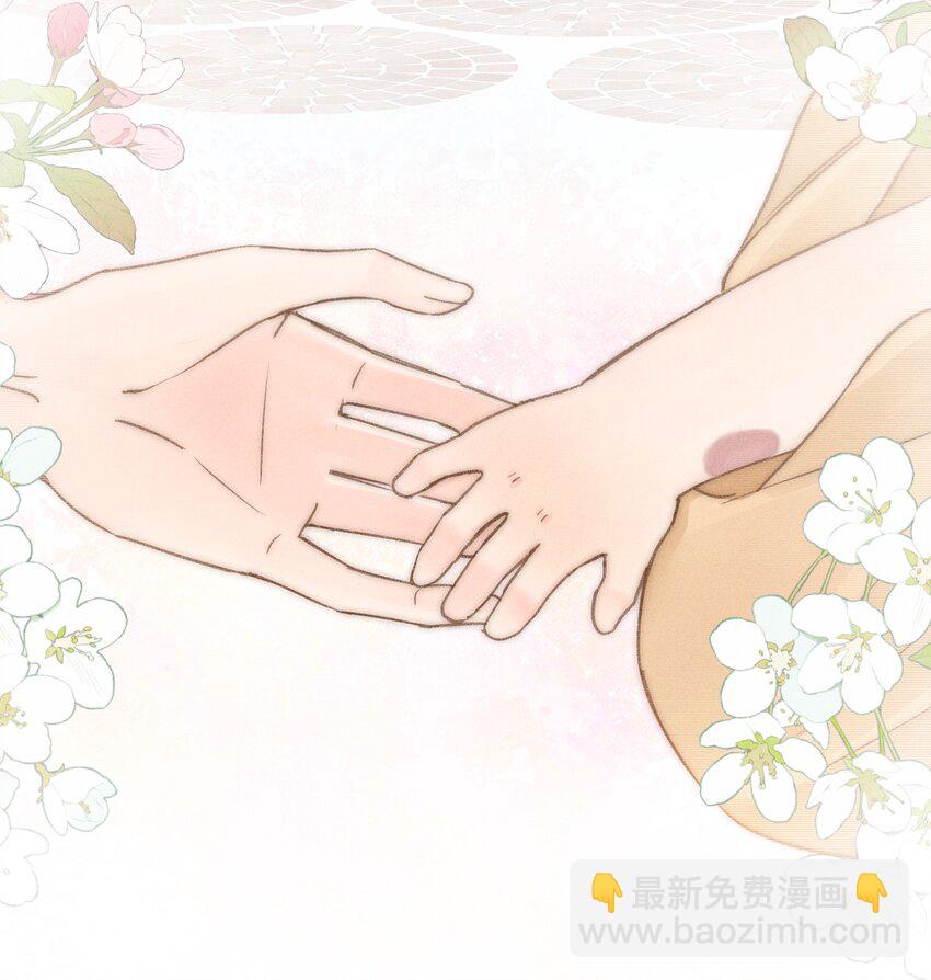 007 不曾被偏爱！-第7话