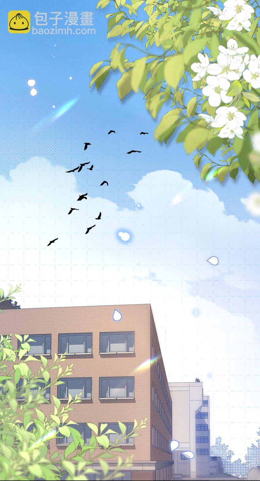 007 不曾被偏爱！-第7话