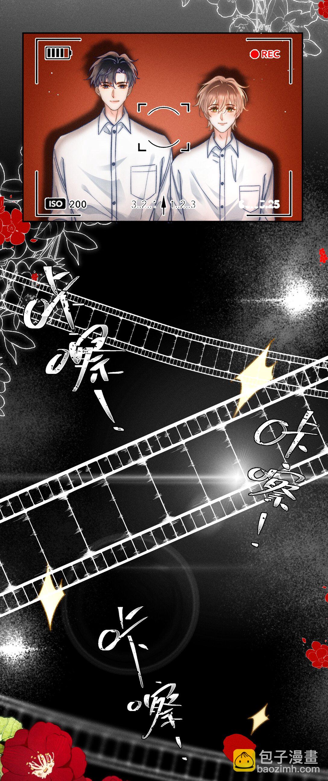 064 属于我们的合照！-第69话