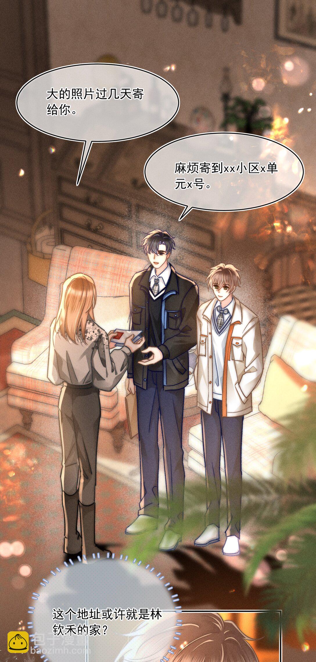 064 属于我们的合照！-第69话