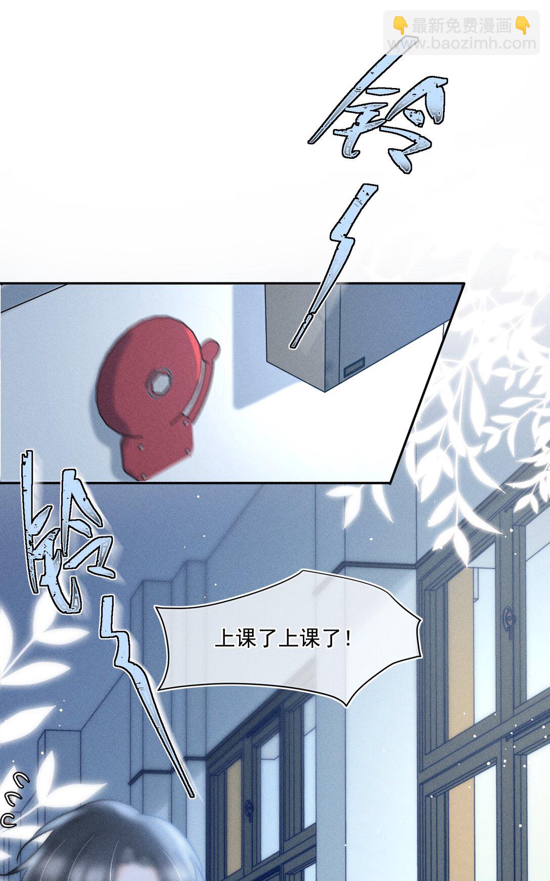 064 属于我们的合照！-第69话