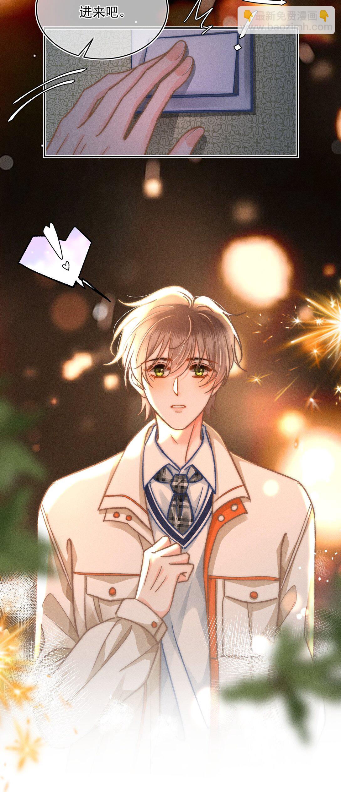 064 属于我们的合照！-第69话