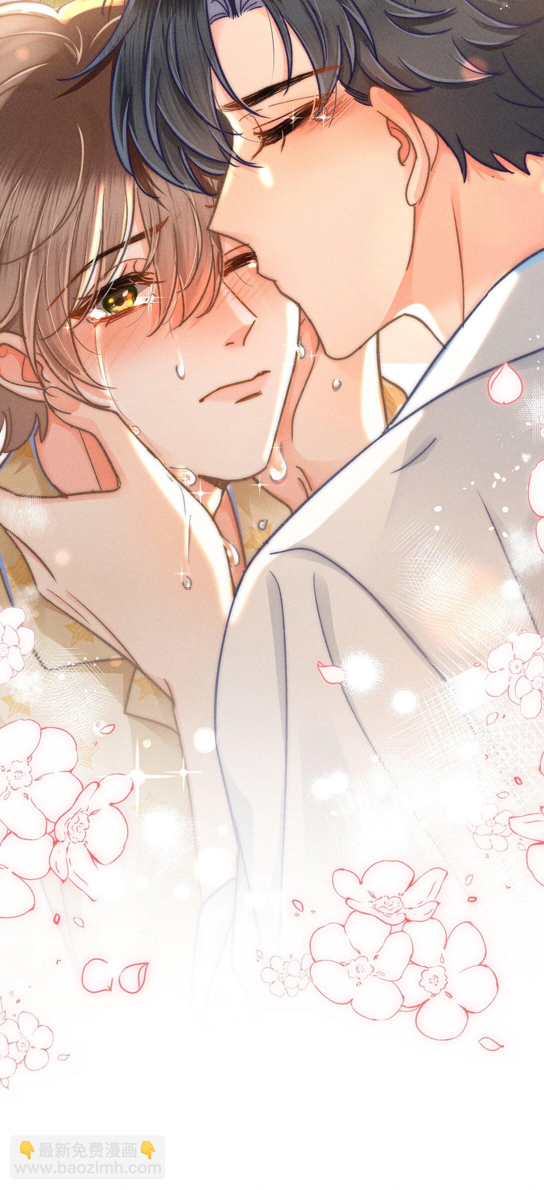 066 我带你回家好不好？-第71话