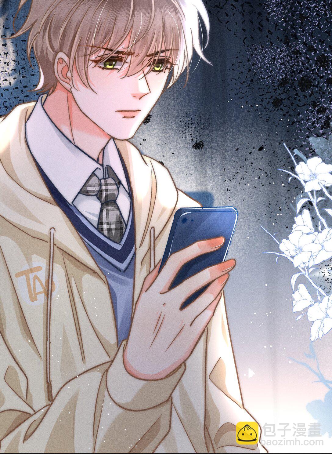 070 你打包把我带走吧！-第75话