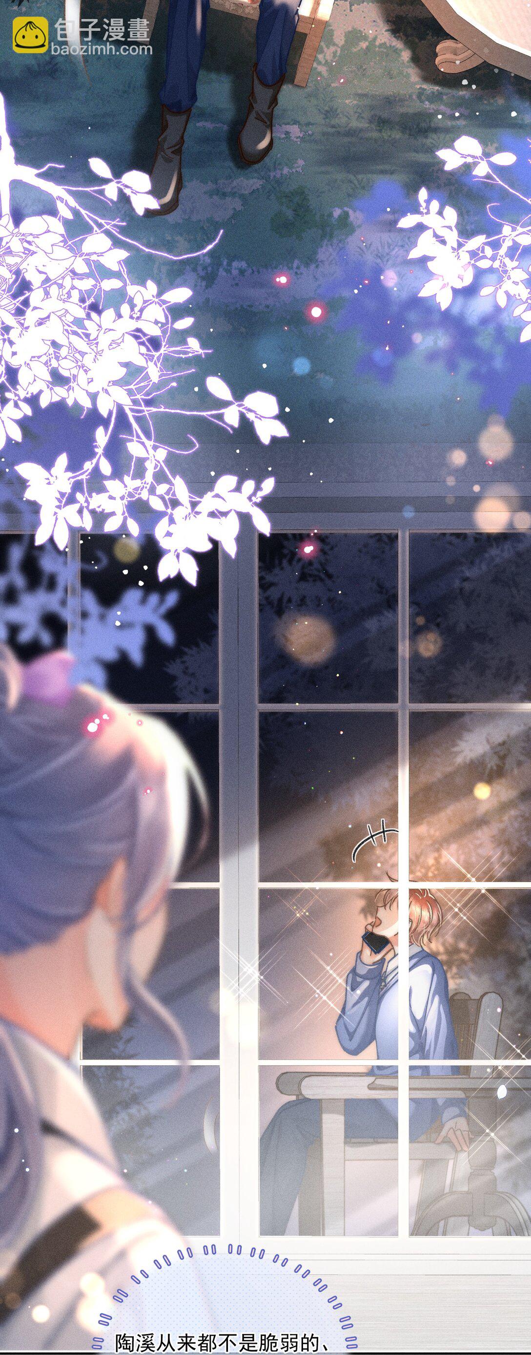 072 有点儿想他了！-第77话