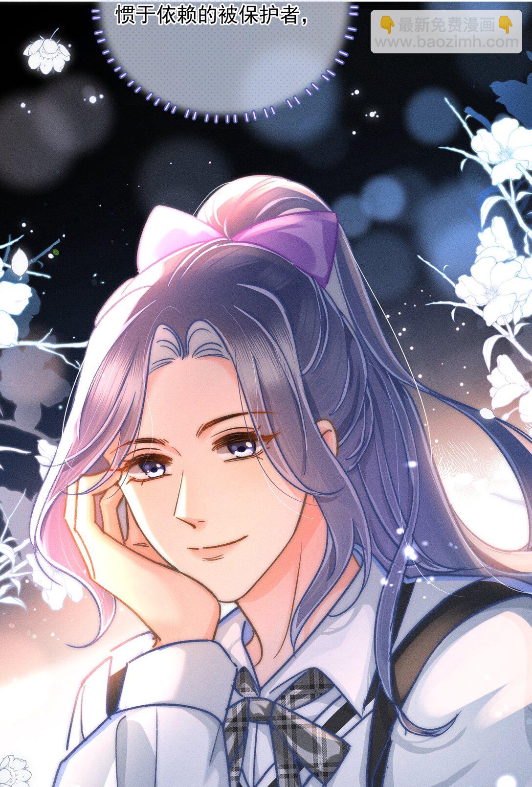 072 有点儿想他了！-第77话