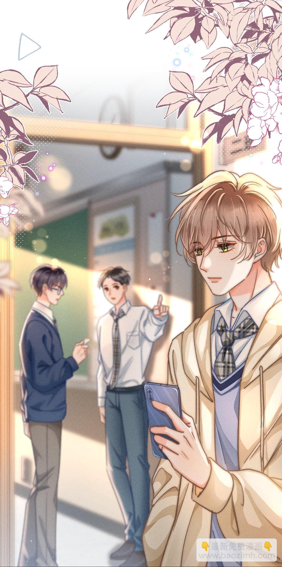 073 他是在自责吗？-第79话