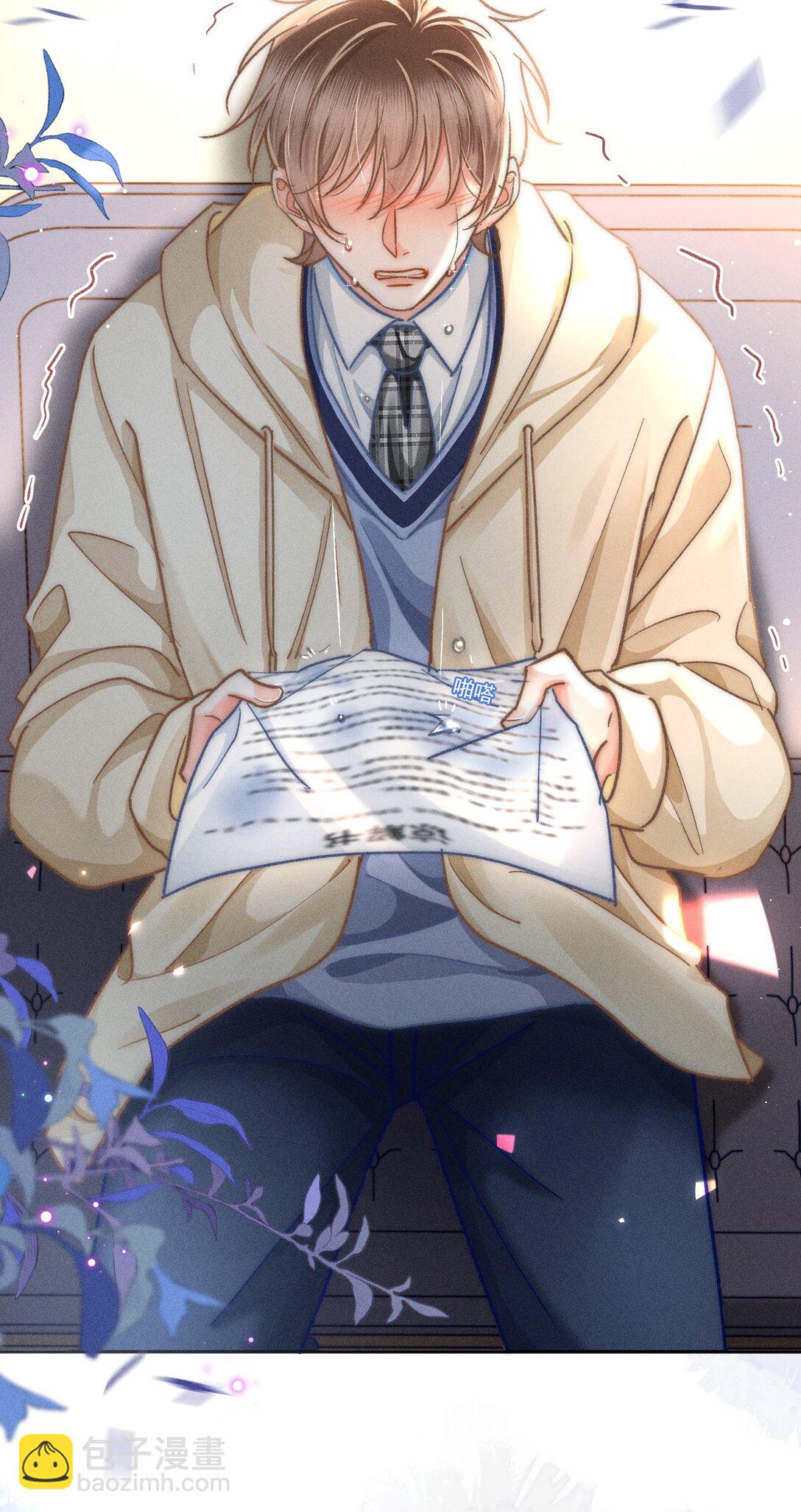 075 你们又知不知道自己在做什么！-第81话