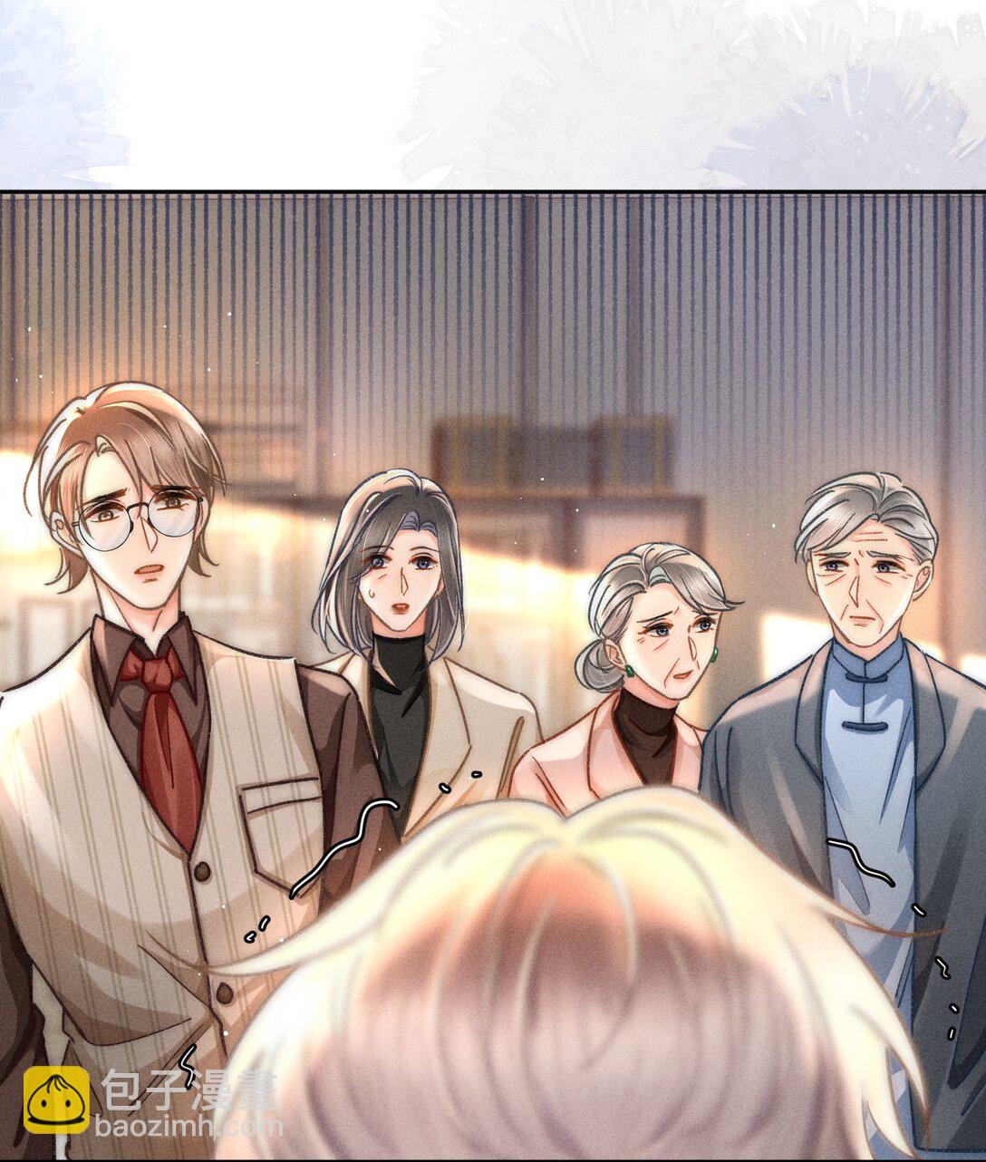 075 你们又知不知道自己在做什么！-第81话