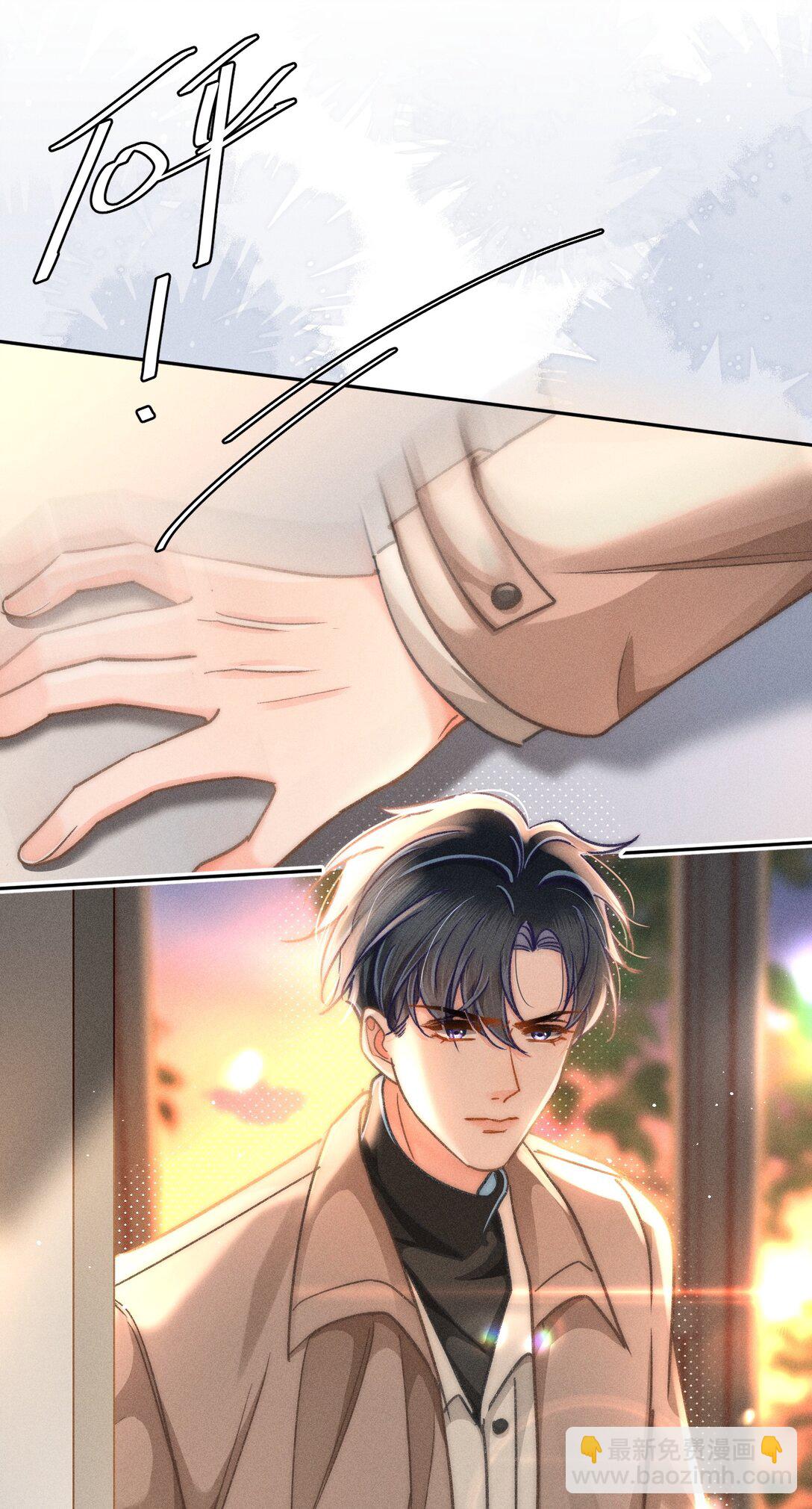 075 你们又知不知道自己在做什么！-第81话