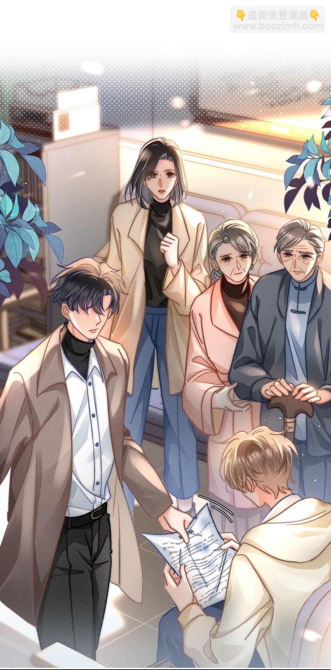 075 你们又知不知道自己在做什么！-第81话