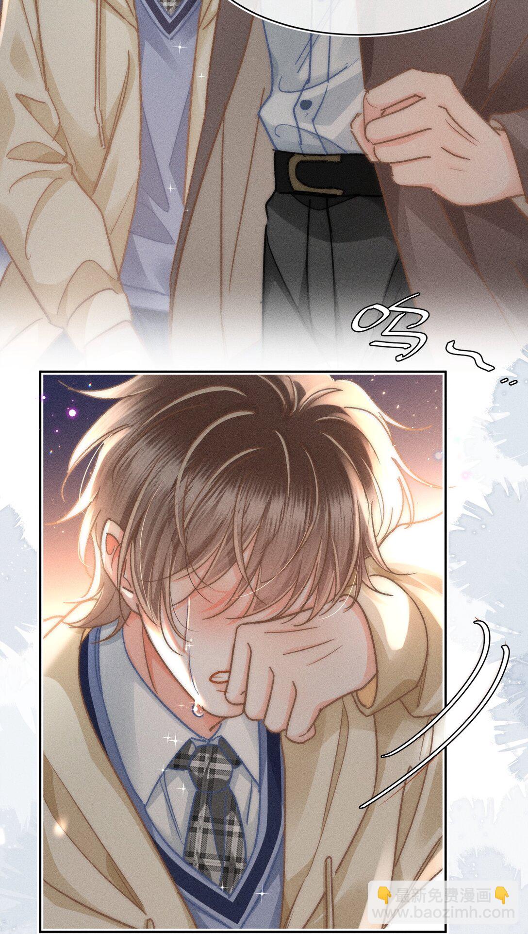 075 你们又知不知道自己在做什么！-第81话