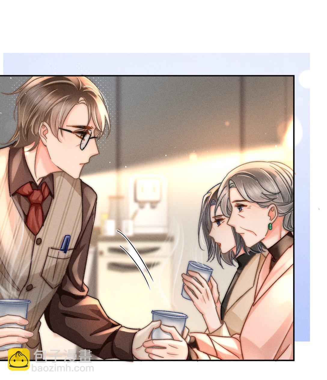 075 你们又知不知道自己在做什么！-第81话