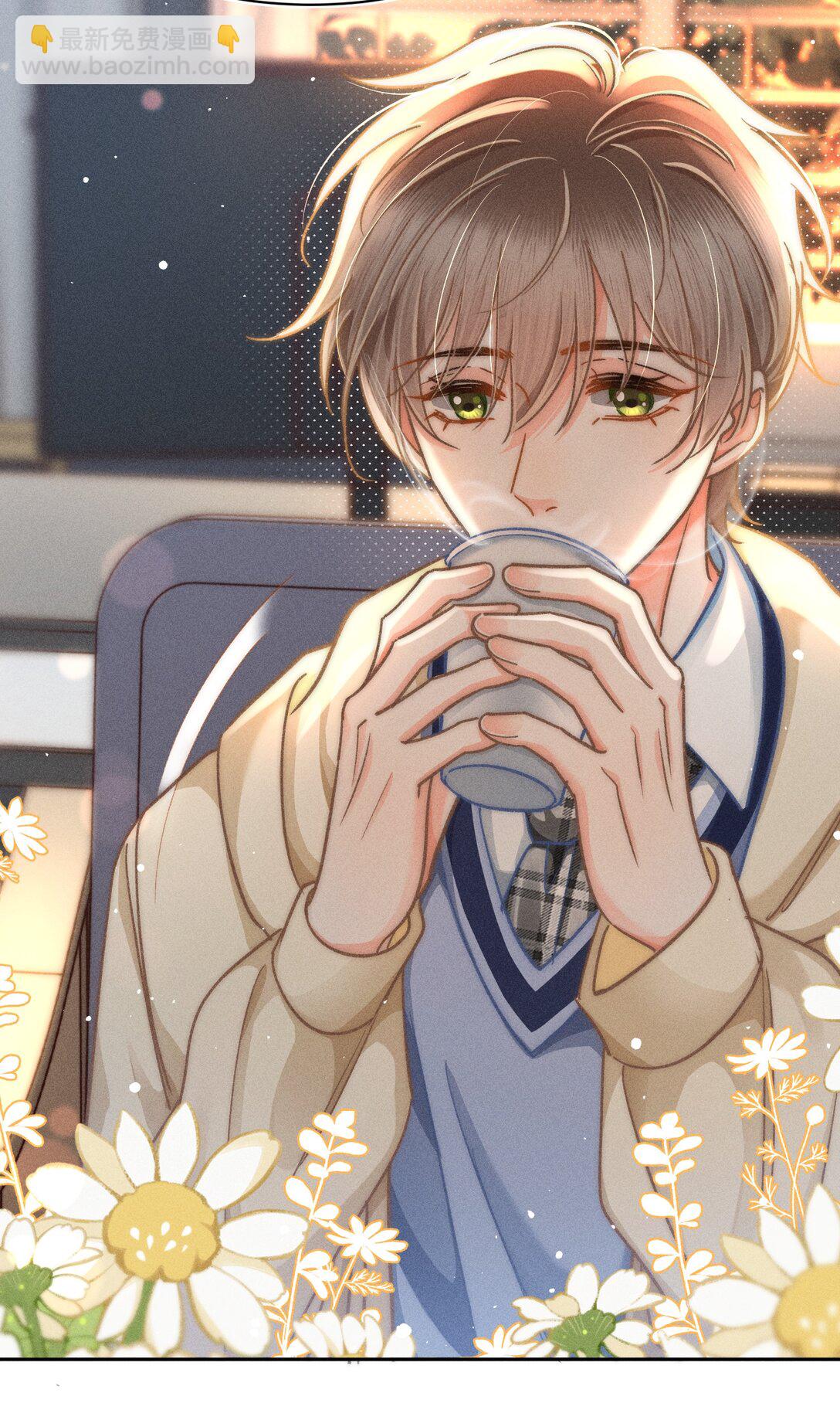 075 你们又知不知道自己在做什么！-第81话