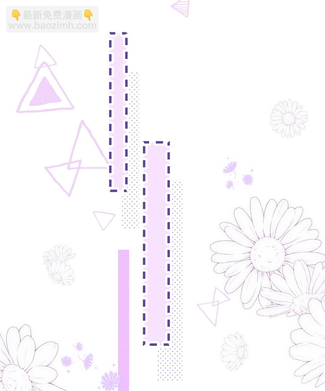 077 我这里不也是你的家吗？-第83话