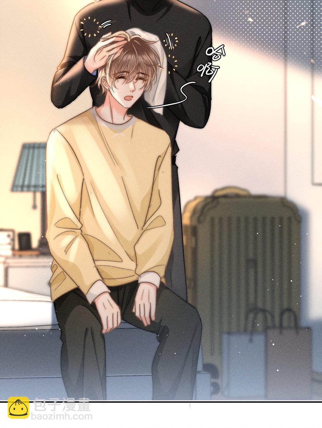 077 我这里不也是你的家吗？-第83话