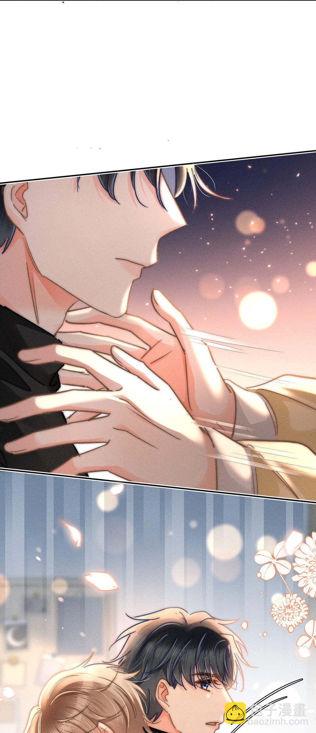 077 我这里不也是你的家吗？-第83话