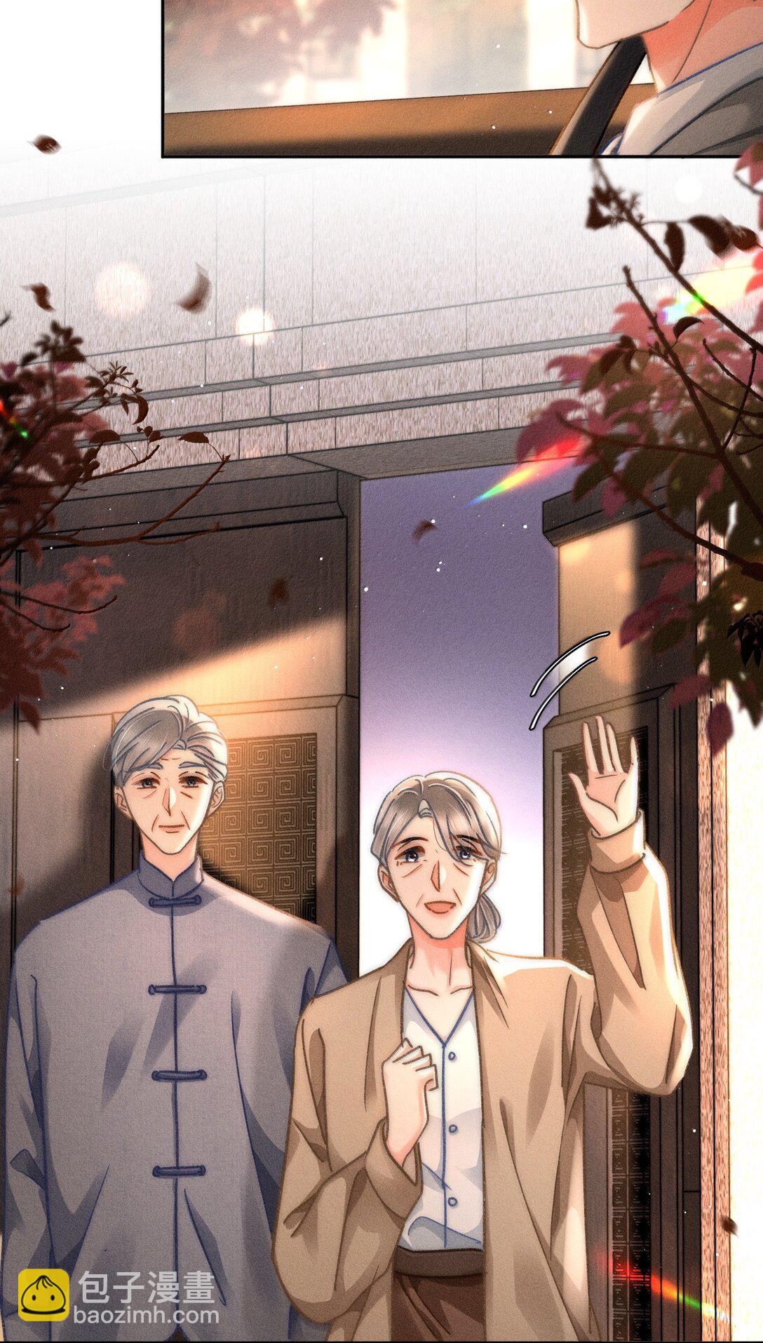 081 应该会回来吧！-第87话