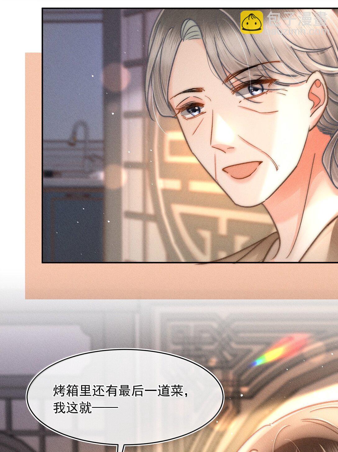 081 应该会回来吧！-第87话