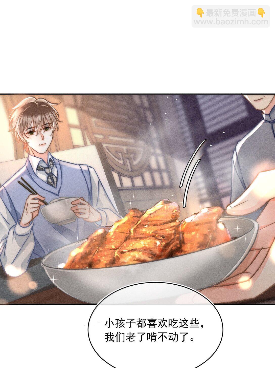 081 应该会回来吧！-第87话