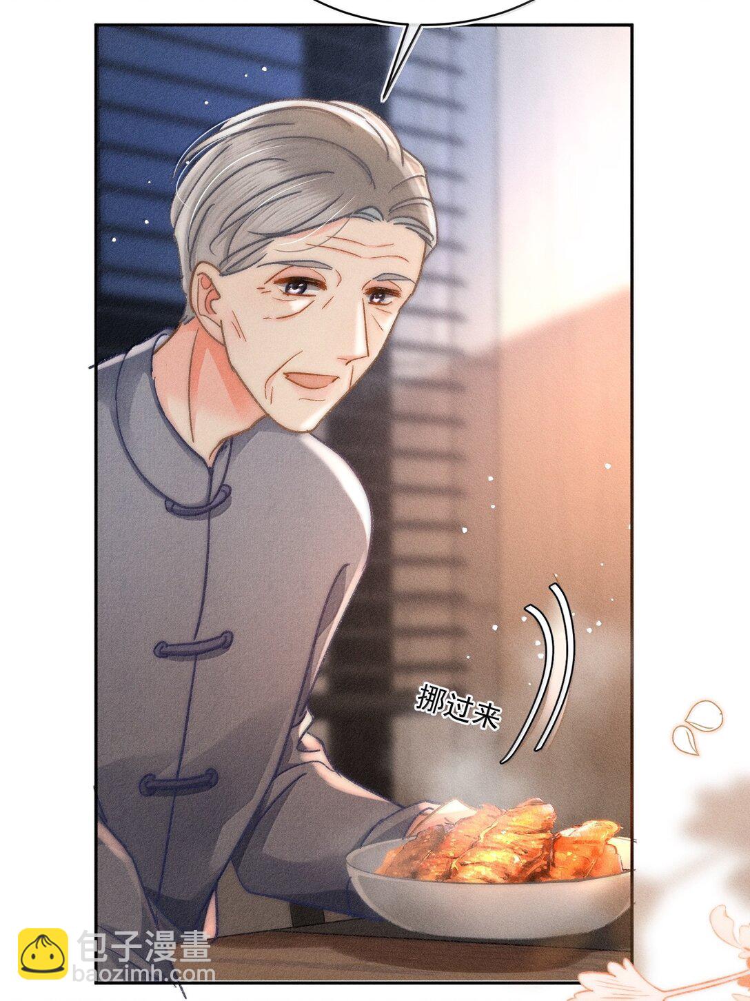 081 应该会回来吧！-第87话