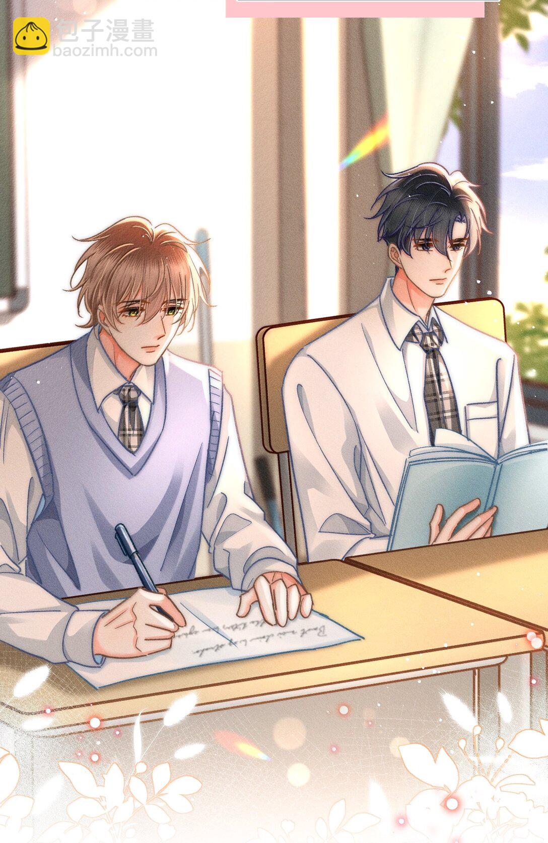 081 应该会回来吧！-第87话