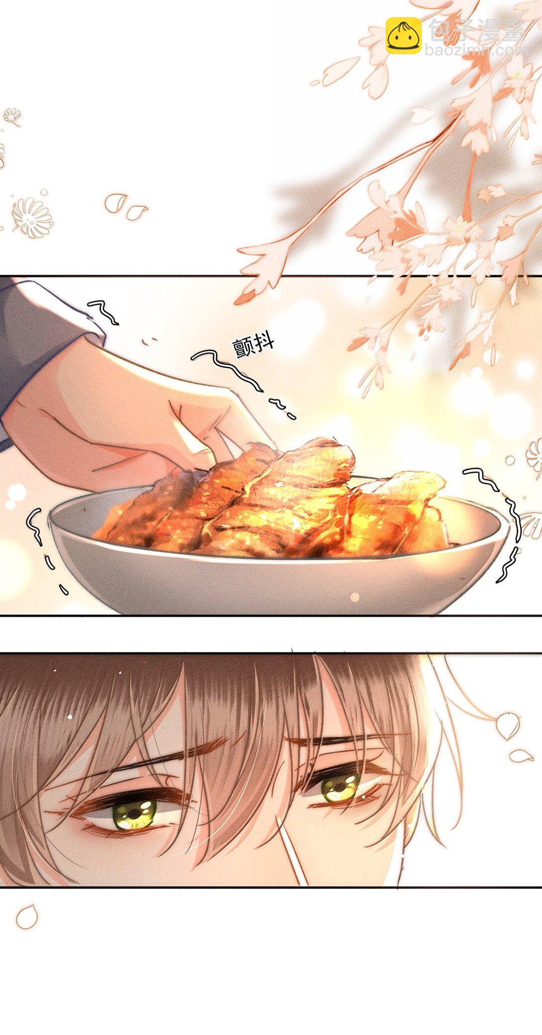 081 应该会回来吧！-第87话