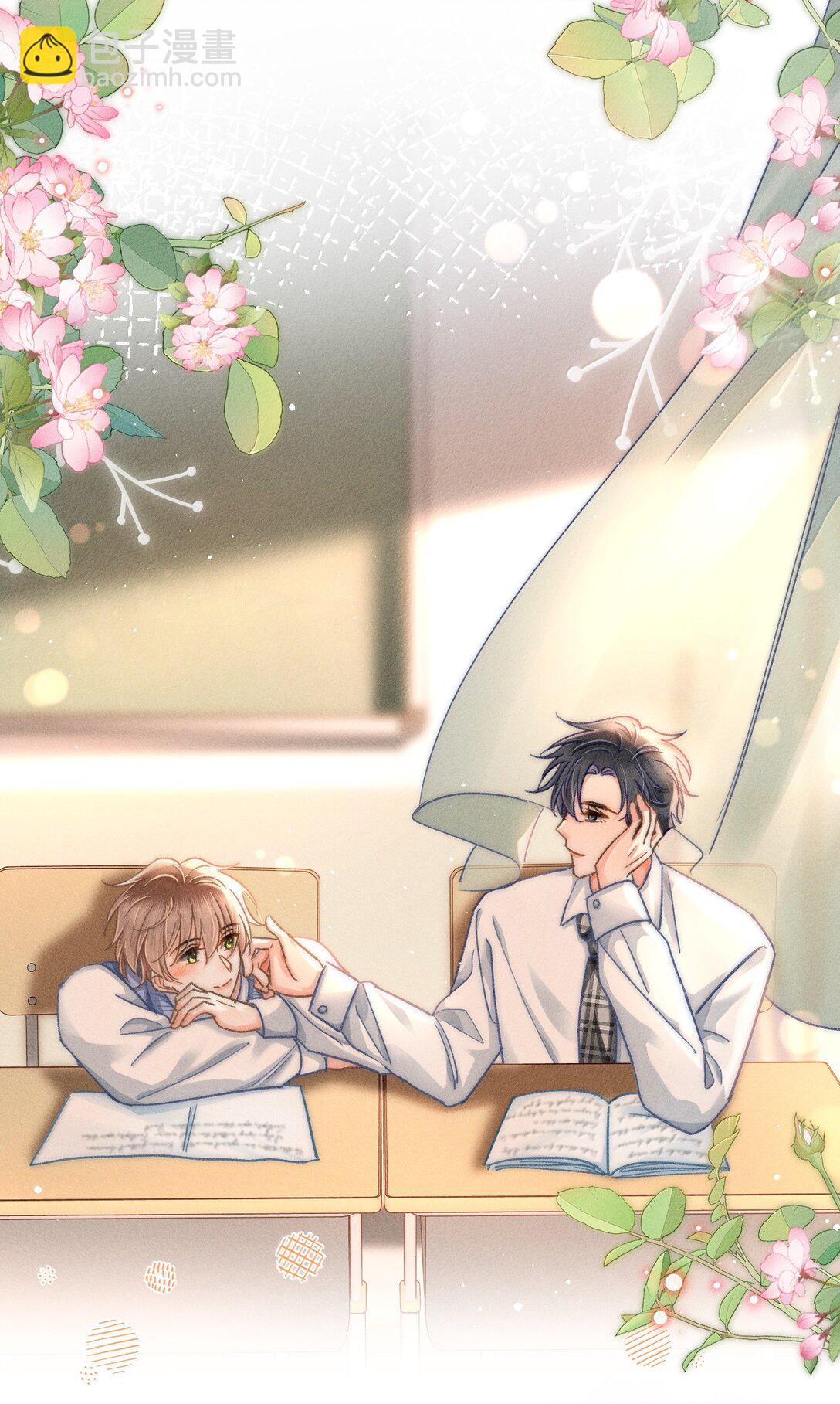 081 应该会回来吧！-第87话