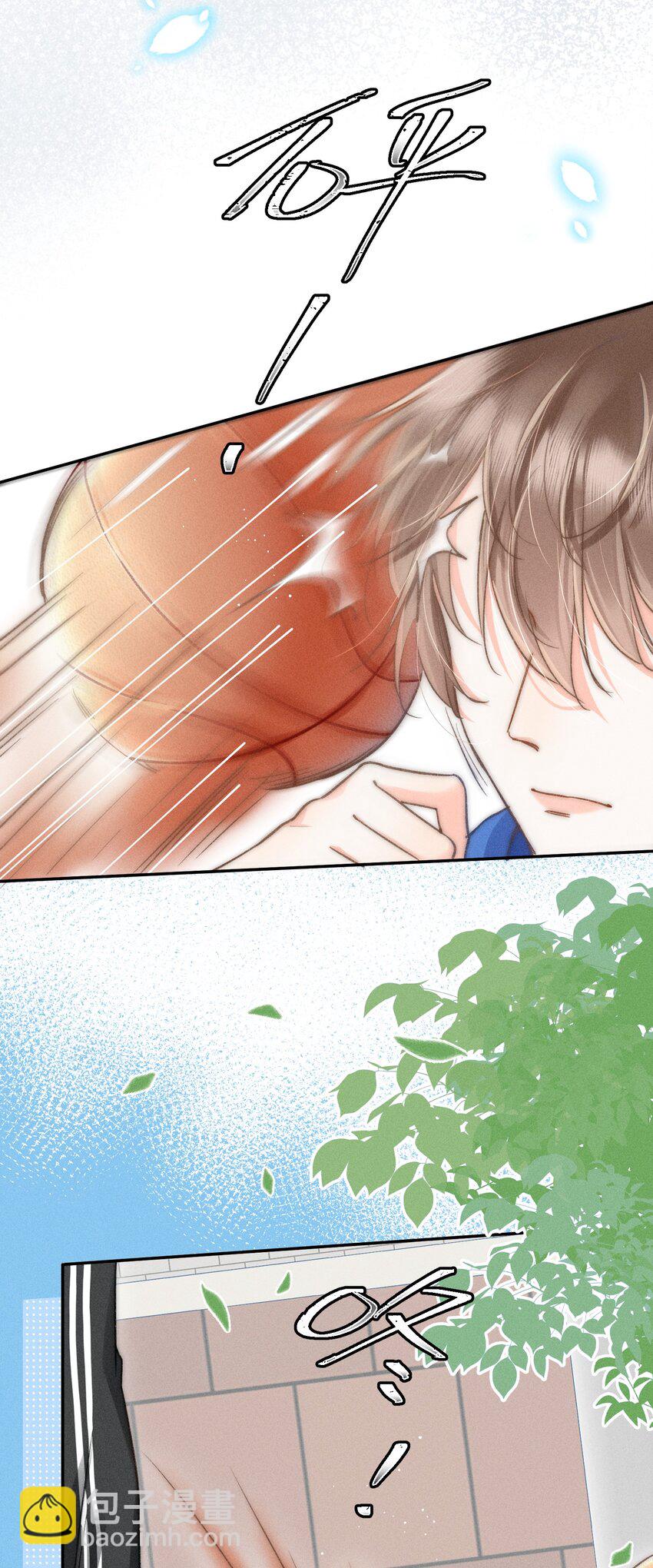 009 他的温度好高！-第9话